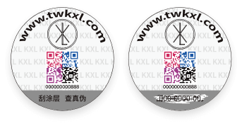 熒光動態(tài)二維碼